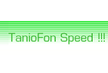 TanioFon (Wi-Fi Hotspot)